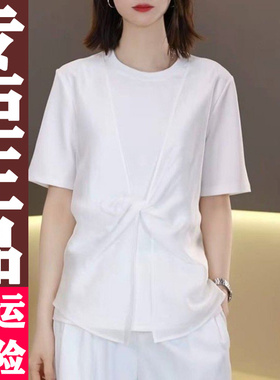 0429 2026夏季新款时尚休闲百扭结设计感假两件T恤