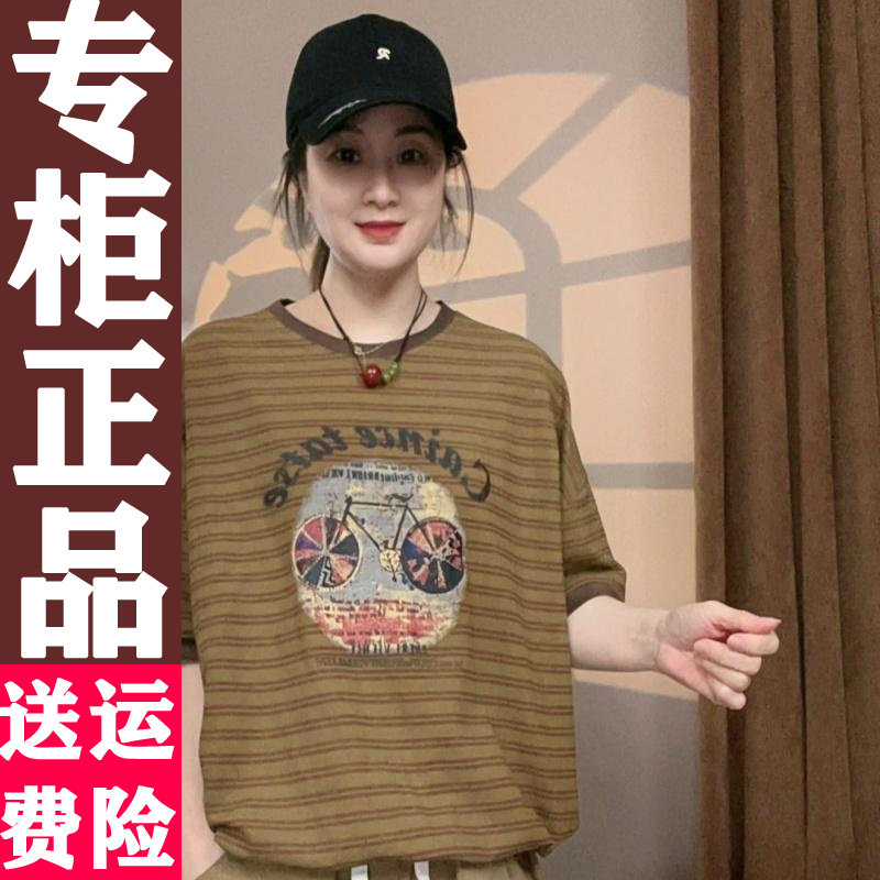 韩版条纹复古短袖T恤2