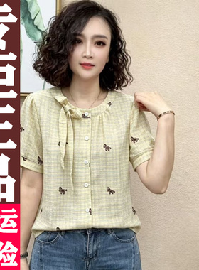 0419 2026夏季时尚洋气减龄百刺绣蝴蝶结设计感小衫