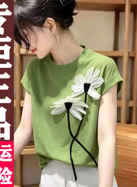 0617 网红立体花朵设计感小衫2026夏季新款减龄小飞袖T恤