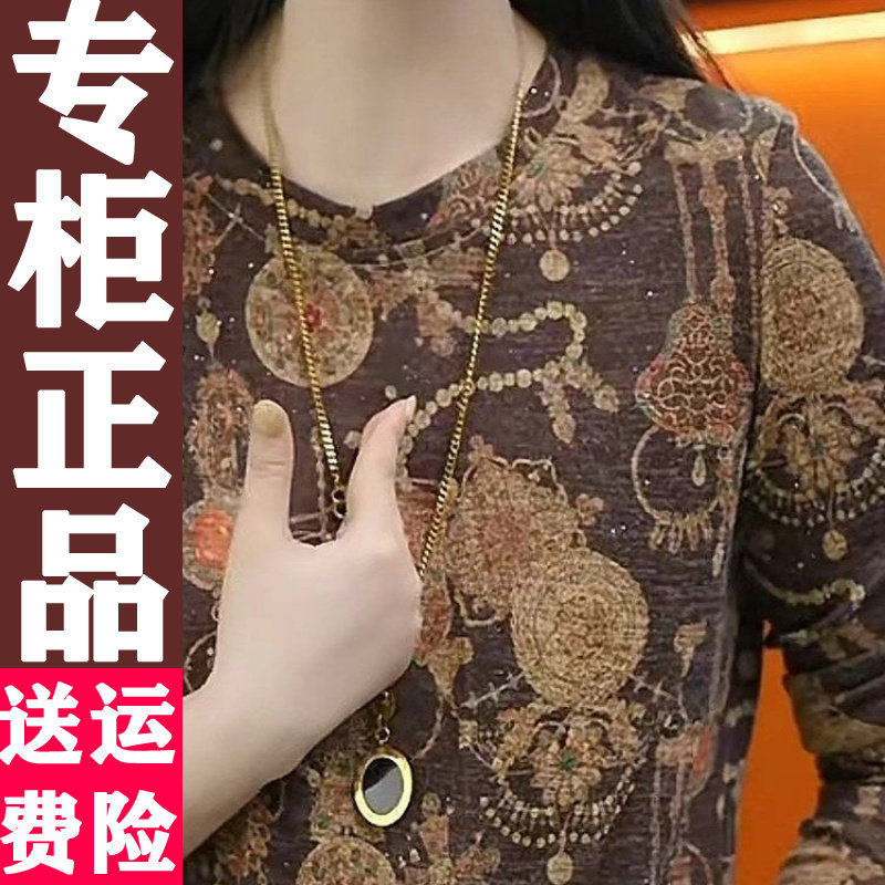 圆领复古印花长袖T恤4