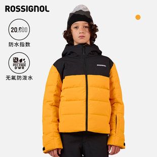 ROSSIGNOL金鸡2526款青少年男女童单双板滑雪服加棉防水保暖棉服