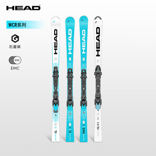 HEAD双板滑雪板小回转E-SLPRO