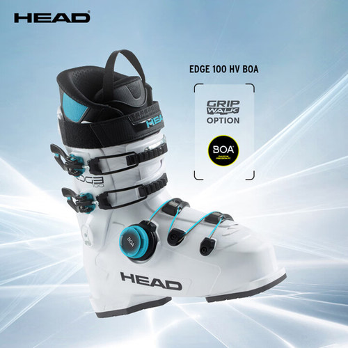 HEAD双板雪鞋男宽楦EDGE100BOA