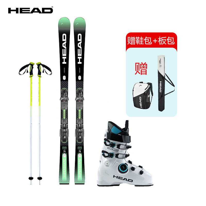 HEAD海德25款滑雪板双板男女高级全能石墨烯雪道王回转王六件套