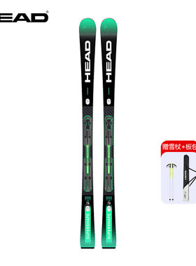 HEAD海德26款滑雪板双板男女高端全能双板石墨烯道内雪道王MAGNUM