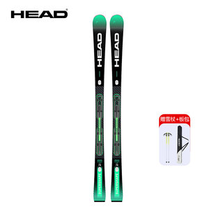 HEAD海德26款 滑雪板双板男女高端全能双板石墨烯道内雪道王MAGNUM
