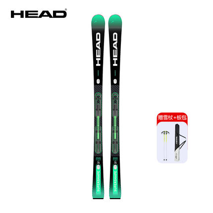 HEAD海德26款滑雪板双板男女高端全能双板石墨烯道内雪道王MAGNUM