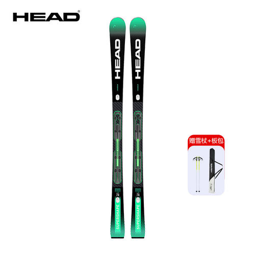 HEAD双板男女全能雪道王MAGNUM