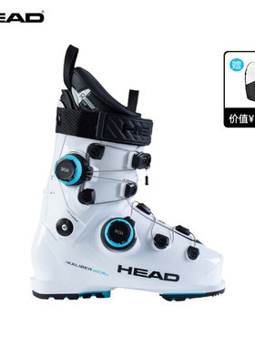 HEAD海德现货25/26款男女款双板竞技滑雪鞋KALIBER 120 MV 双BOA