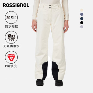 ROSSIGNOL金鸡2526款专业滑雪裤女保暖防水防风透气单双板滑雪裤