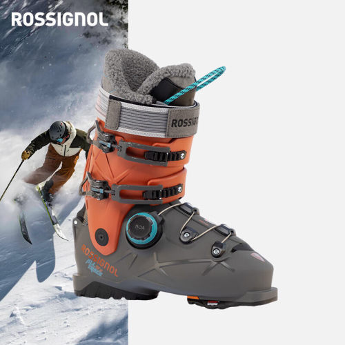ROSSIGNOL男双板雪鞋ALLTRACK