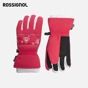ROSSIGNOL金鸡25 儿童滑雪手套羊毛保暖防水专业滑雪IMPR手套 26款
