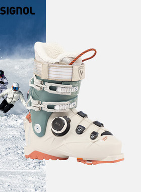ROSSIGNOL金鸡26款滑雪板双板雪鞋女全地域BOA快穿ALLTRACK 80/90