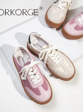 AB版问叹号装饰真皮软底德训鞋板鞋-浅紫色