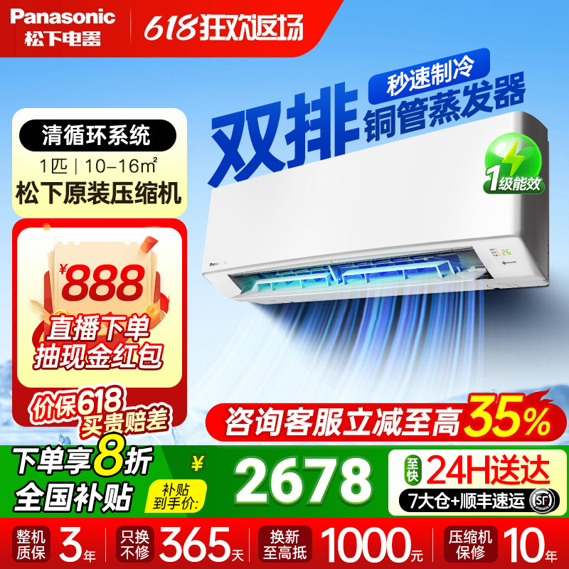 20%˫ſյ1ƥƵһЧҾһE9KQ102678.4Ԫȯ