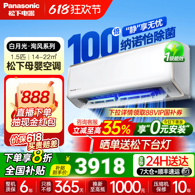 20%¿յ1.5ƥ3䭷100ŵһһЧDG35K410Q3918.4Ԫ