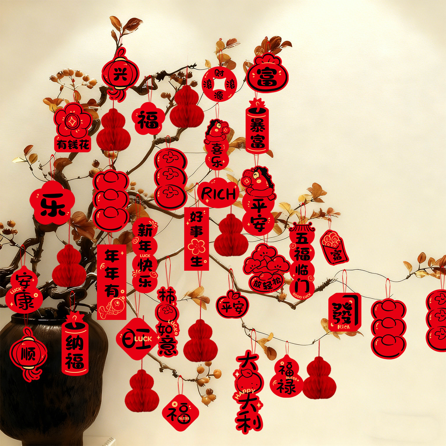 马年福字小灯笼2026新年装饰品挂饰盆栽盆景绿植挂件喜庆氛围布置,节庆用品/礼品,节日装扮用品,淘宝优惠券,粉丝福利购,淘宝优惠卷