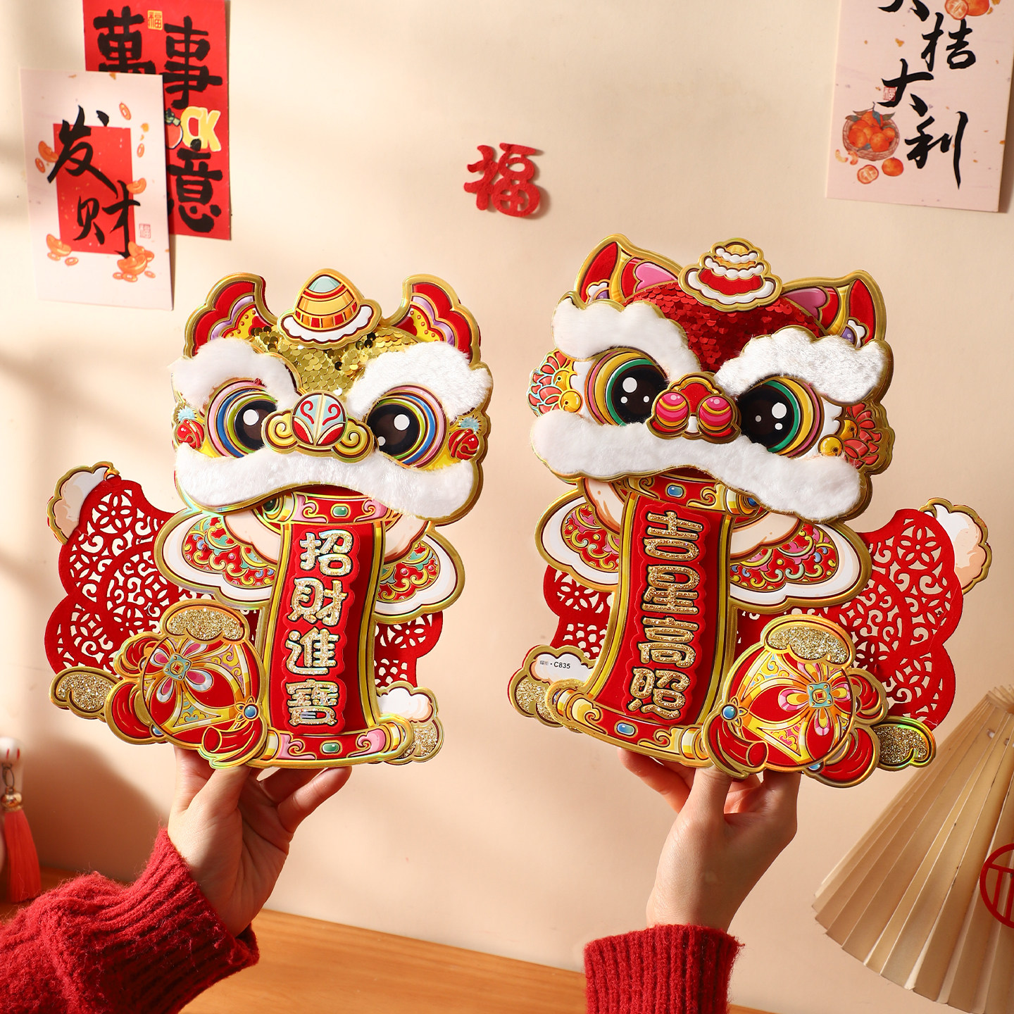 马年醒狮对贴2026新款福字门贴新年春节过年装饰大门立体年画墙贴