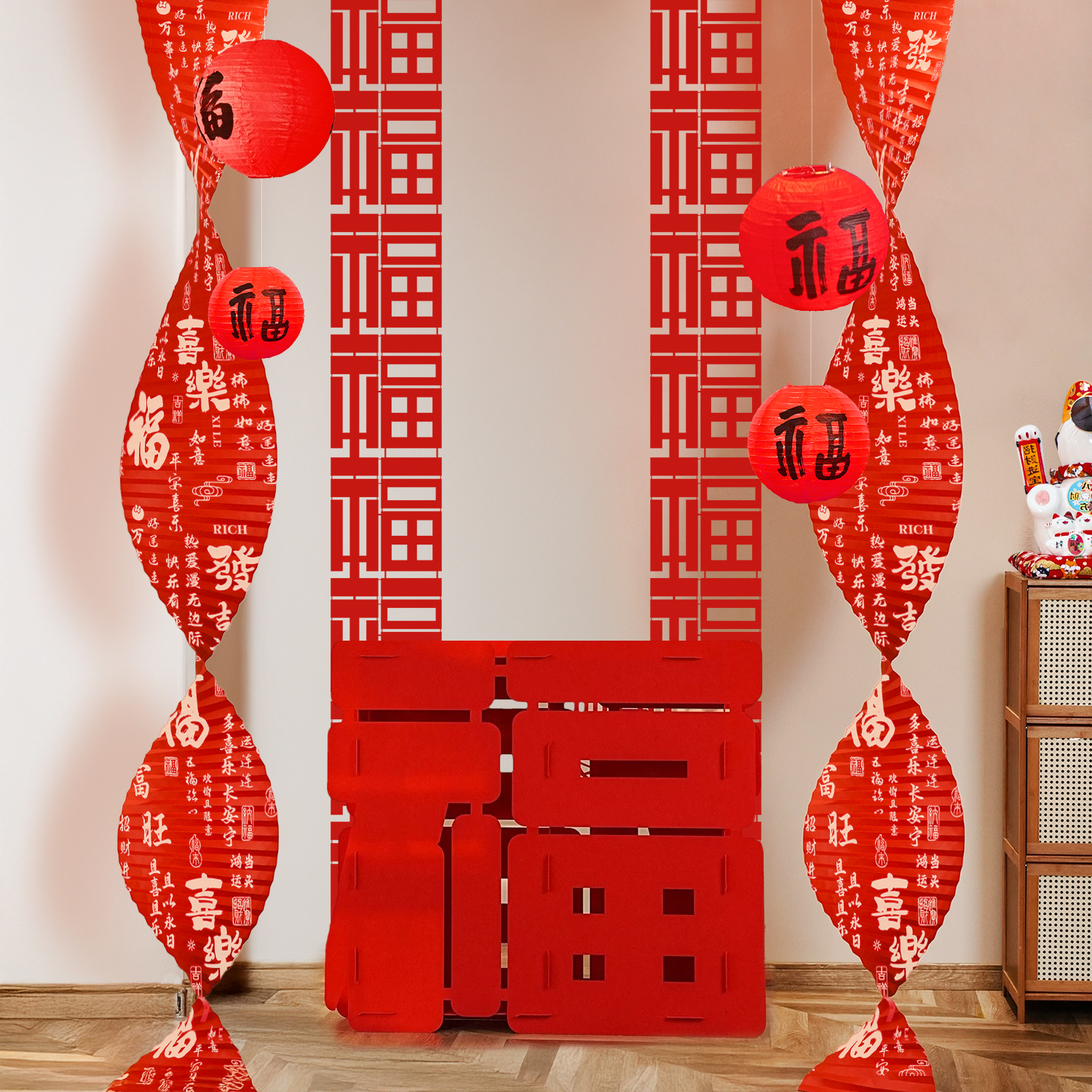 乔迁立体福字摆件挂件装饰道具