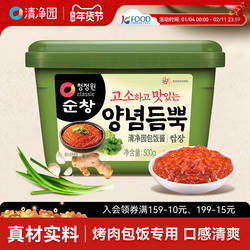 清净园包饭酱500g韩国料理韩式烤肉专用酱蒜蓉辣椒酱进口包饭蘸酱