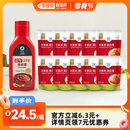 辣椒酱300g辣白菜40g组合 清净园韩式 李佳琦直播间