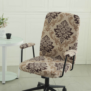 弹力酒店饭店网吧餐厅椅套家用椅子套通用办公室老板椅套扶手椅套