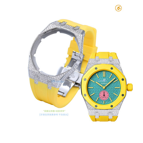 Swatch联名莫桑钻硅胶表带表壳