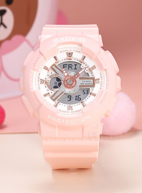卡西欧手表女baby-g学生礼物可爱运动女表防水樱花粉BA-110RG-4A