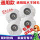 包邮 通用旋转拖把头替换装 吸水纯棉纱加厚双炫拖布头拖把杆