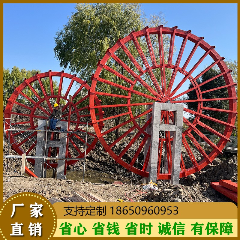 防腐木水车风水车流水摆件水车景观水车户外大型水车木质水车现货