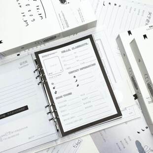 初中生同学录2026新款高颜值女生ins风活页本小学生六年级毕业纪