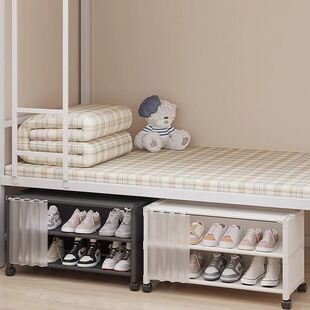 鞋架子宿舍租房简易床底收纳置物防尘多层桌下鞋柜经济小型省空间