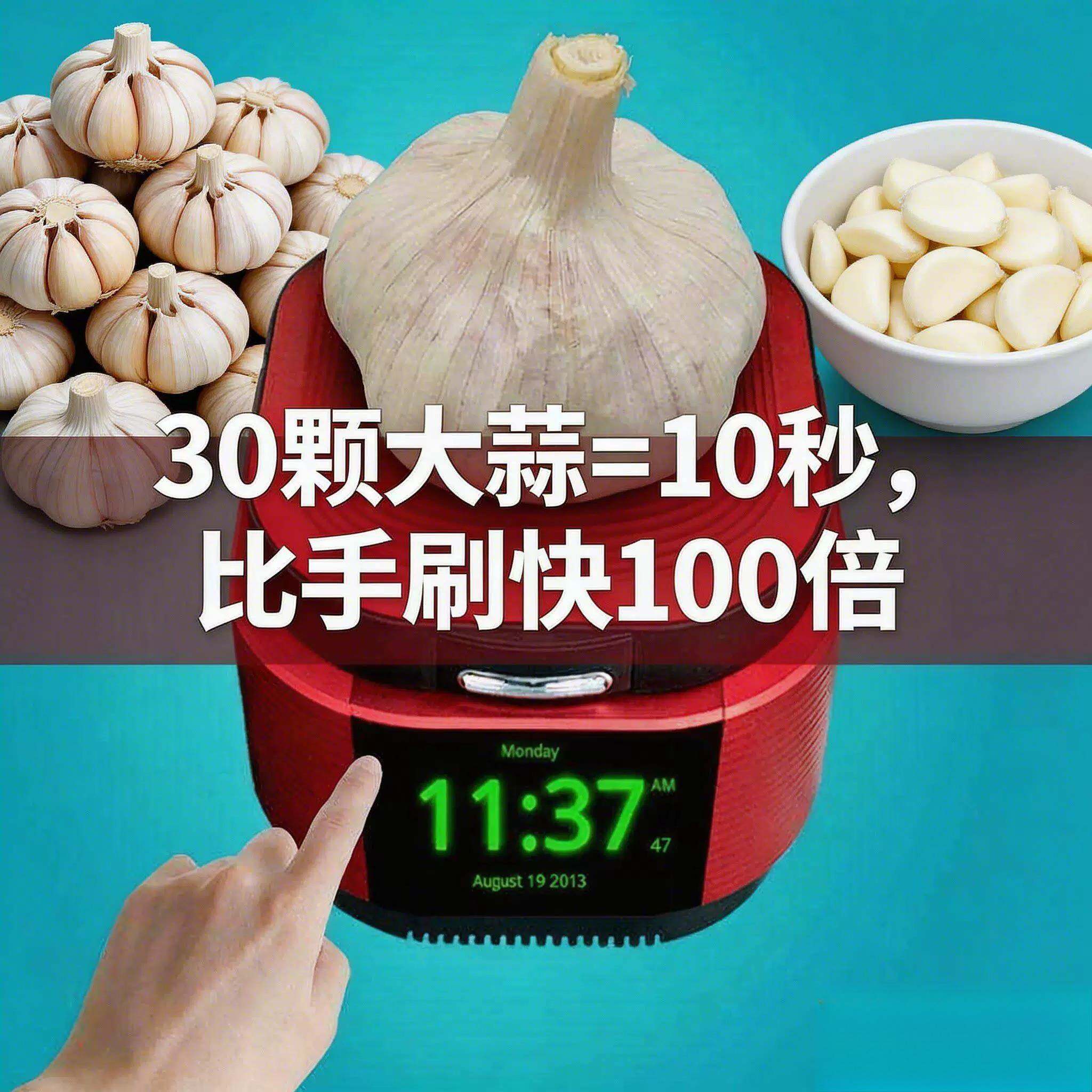 爆款削皮神器剥蒜皮全自动智能青提去皮机电动水果削皮刀刮皮刀