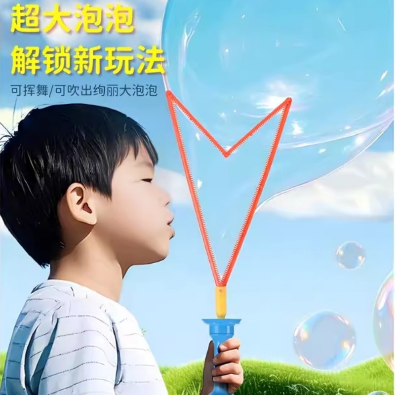 2025年新款卡通泡泡棒西洋剑户外吹泡泡男女孩玩具儿童手持泡泡机