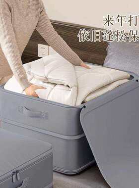日本羽绒服专用收纳袋家用棉被大容量压缩袋旅行衣服整理袋子神器