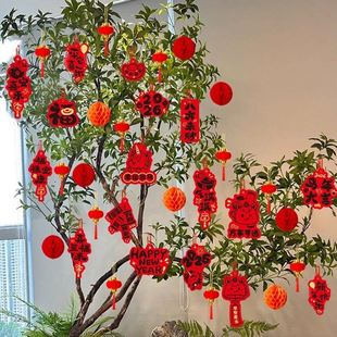 绿植挂件小灯笼装饰品新年过年2026挂树上的盆景氛围马年布置挂饰