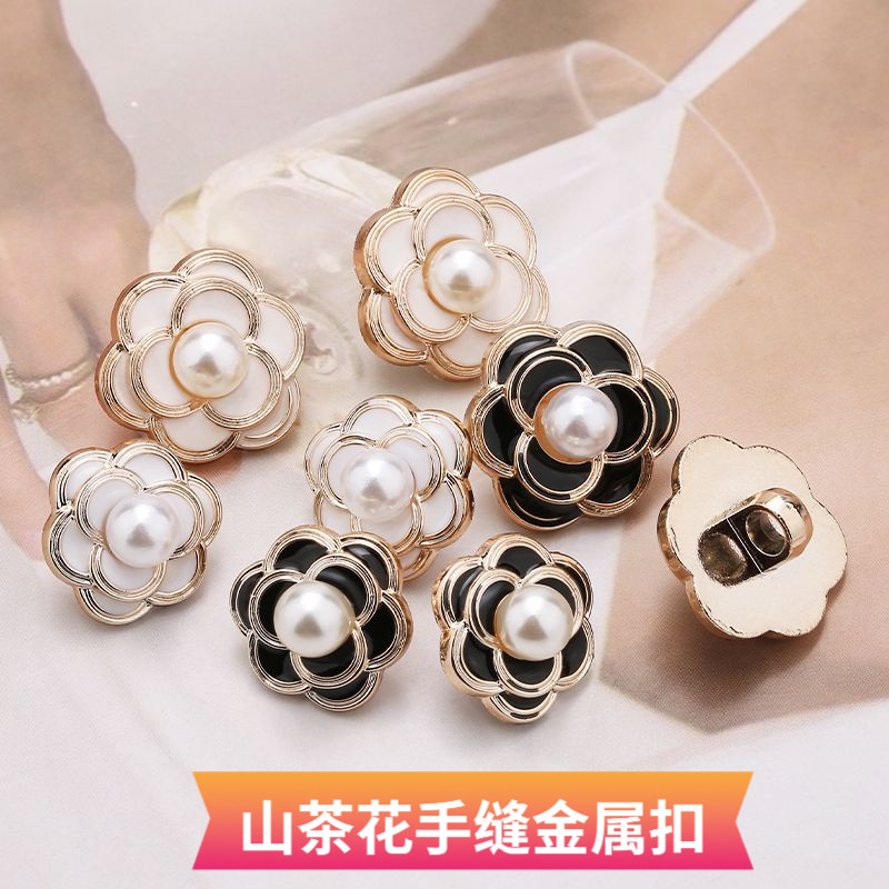 仿珍珠扣子羊绒大衣纽扣上衣小香风圆形毛衣毛呢风衣高档衬衫钮扣,居家布艺,纽扣,淘宝优惠券,粉丝福利购,淘宝优惠卷