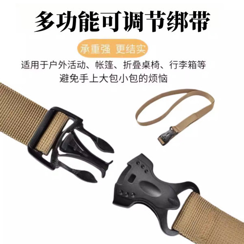 户外尼龙捆绑带提手扎带