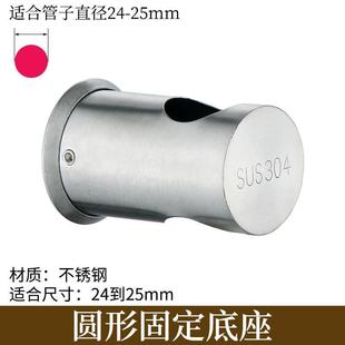 免打孔可移动喷头花洒淋浴升降杆支架免钉淋浴器配件可调节升降滑