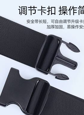 三轮车雨帘遮阳篷调节卡扣