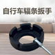 自行车8口轮圈钢丝校正紧条修理钢圈辐条扳手编调圈器拆卸工具