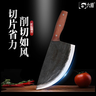 专业猪肉刀屠宰切割肉档斩砍骨头羊排猪脚加厚锻打锰钢斩切两用刀
