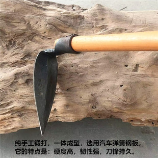小锄头尖锄用全钢老式种菜种花家用开荒农用小型挖土工具锄草神器