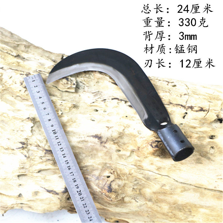 镰刀农用具园林割草刀木柄果树修枝勾枝镰刀割草刀镰柴刀镰刀包邮