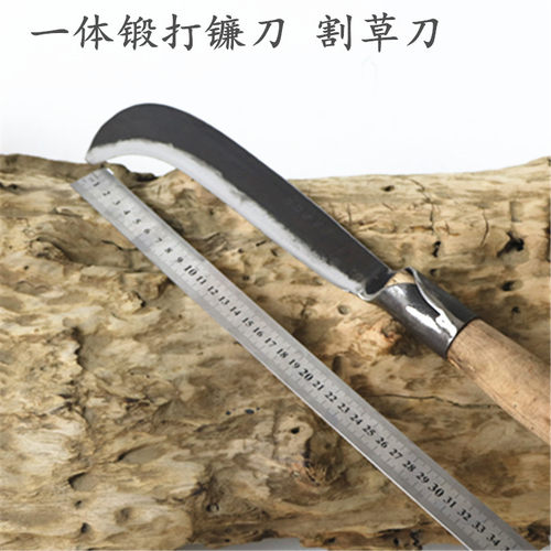 手工锻打镰刀钓鱼修树枝开路农用弯刀砍竹镰刀割草刀木柄勾刀包邮