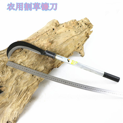 农用除草勾枝工具优质锰钢镰刀割草刀农具玉米收割割草长柄大镰刀