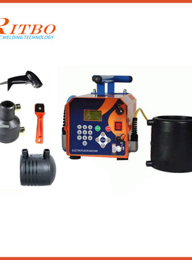 瑞泰博ritmo全自动400管件熔接机电熔焊机PE焊机热熔焊机进口包邮