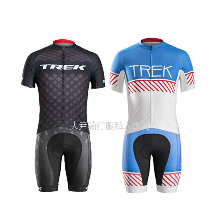 Tenue de cyclisme mixte - Ref 2223478 Image 1