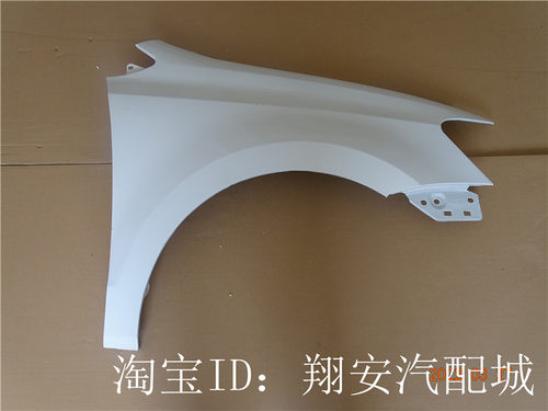 02-17新老款polo波罗叶子板烤漆